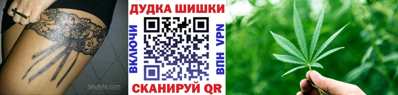 Купить закладку Коряжма А ПВП  Мефедрон  Амфетамин  Галлюциногенные грибы  COCAIN  ГАШ  МАРИХУАНА 