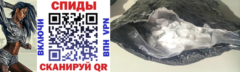 Amphetamine 97% Коряжма