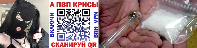 блэк спрут сайт  Коряжма  Alfa_PVP Соль  купить  сайты 