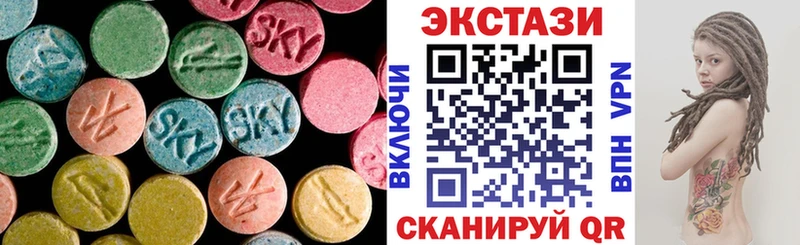 Ecstasy DUBAI  Коряжма 