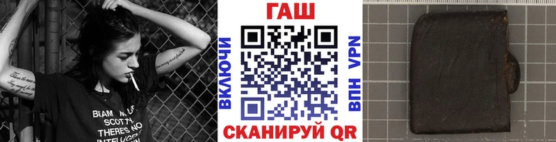 Гашиш Premium  Коряжма 