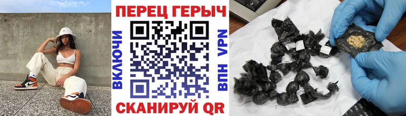 Героин Афган  цены   Коряжма 