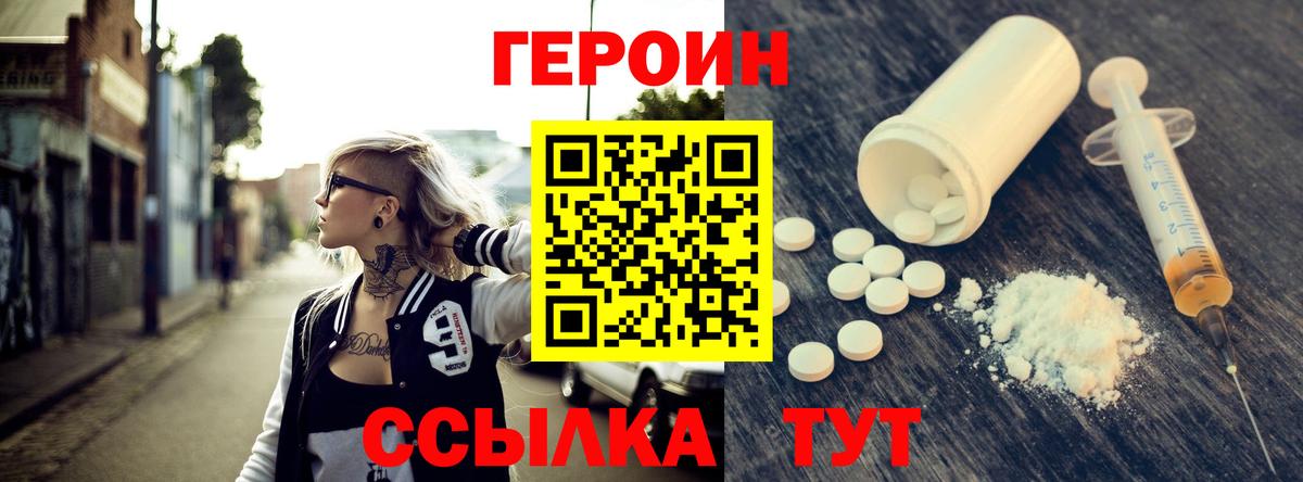 Канабис Коряжма