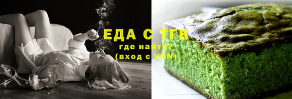 apvp Нязепетровск