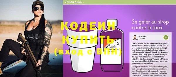 MDMA Вязники