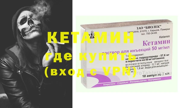 apvp Нязепетровск