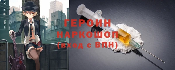 apvp Нязепетровск