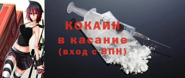 гидропоника Нягань
