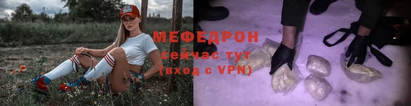ALPHA PVP Остров