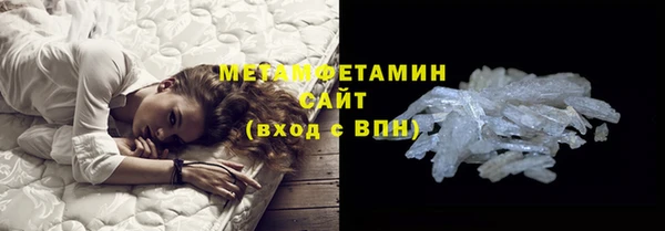 ALPHA PVP Остров