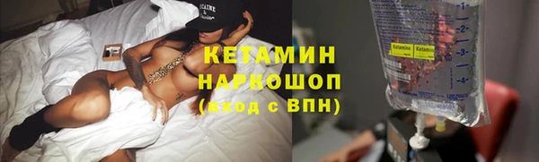 гидропоника Нягань