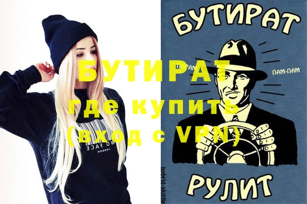 apvp Нязепетровск