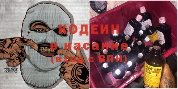 гидропоника Нягань