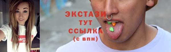 гидропоника Нягань