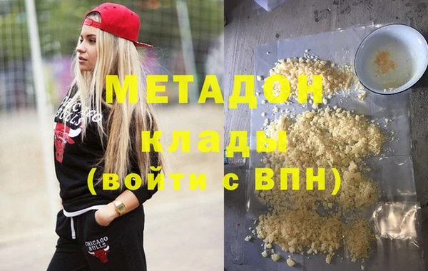 гидропоника Нягань