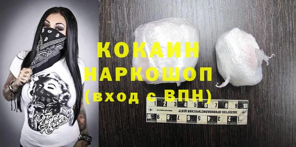 apvp Нязепетровск