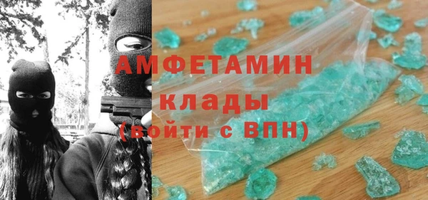 гидропоника Нягань