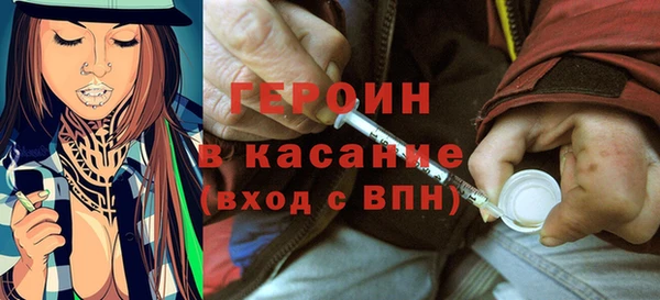 гидропоника Нягань