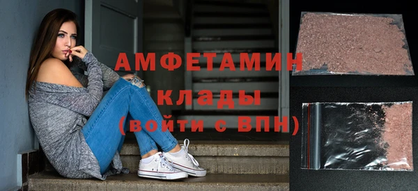 ALPHA PVP Остров