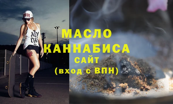 apvp Нязепетровск
