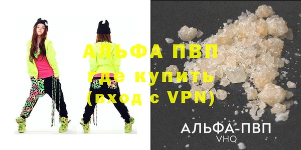 ALPHA PVP Остров
