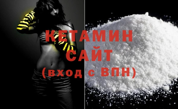 МДПВ Осинники