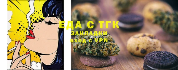 apvp Нязепетровск