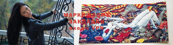 мяу мяу мука Вяземский