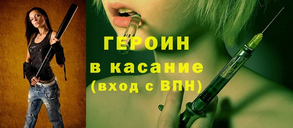 гидропоника Нягань