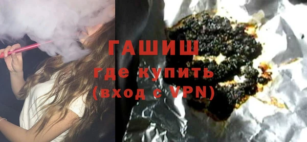 ALPHA PVP Остров