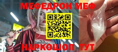 тгк Заволжье
