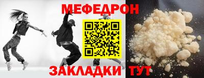 сатива Жуковский