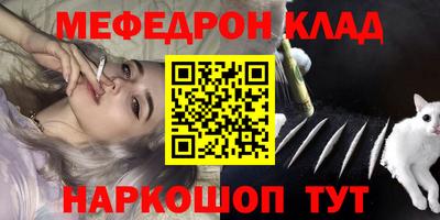 гидропоника Заводоуковск