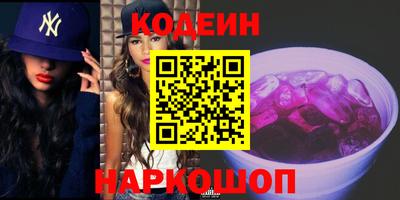 гидропоника Заводоуковск