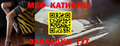 тгк Заволжье