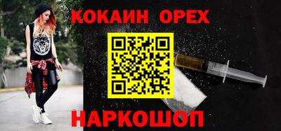 гидропоника Заводоуковск