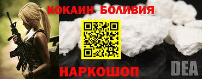 сатива Жуковский