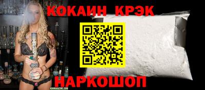 гидропоника Заводоуковск