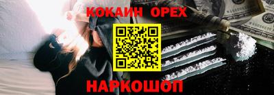 прущие грибы Азнакаево
