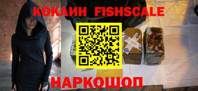 сатива Жуковский