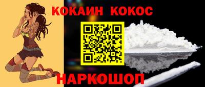 тгк Заволжье