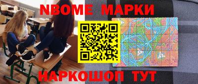 гидропоника Заводоуковск