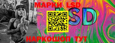 гидропоника Заводоуковск