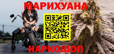 тгк Заволжье