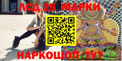 трава Абинск