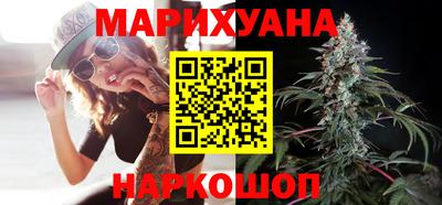 тгк Заволжье