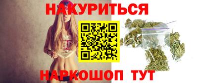 гидропоника Заводоуковск