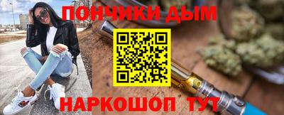 сатива Жуковский