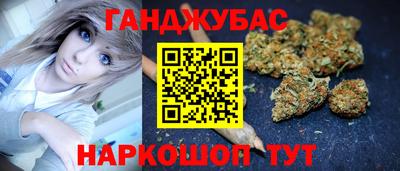 сатива Жуковский