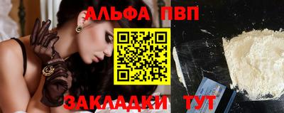 гидропоника Заводоуковск